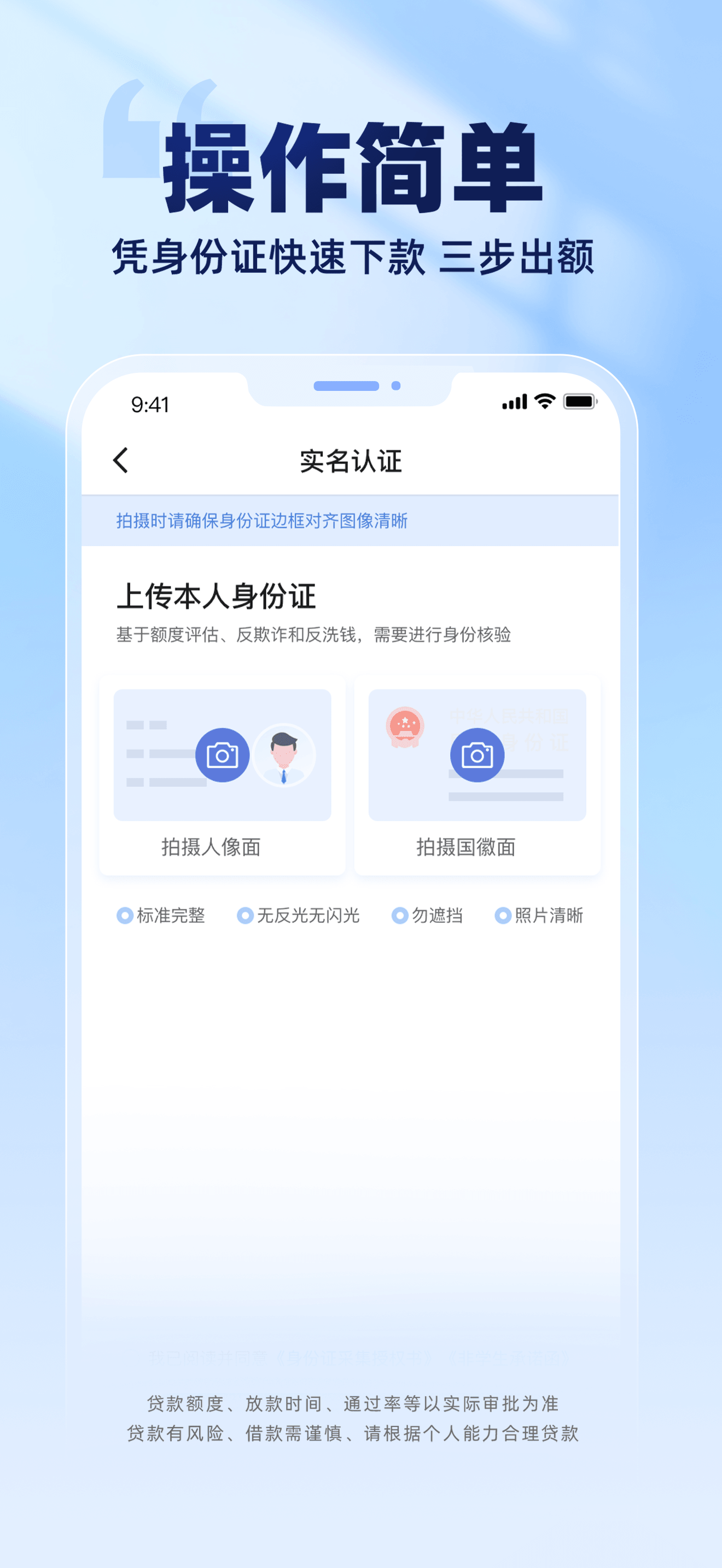 易花花