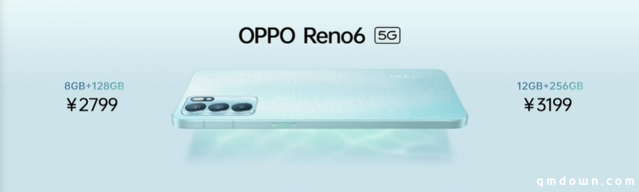 OPPO Reno6 系列新品发布