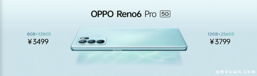 OPPO Reno6 系列新品发布