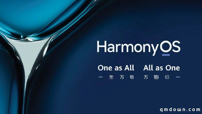 除华为之外，暂无其它手机厂商明确表示使用鸿蒙HarmonyOS 2
