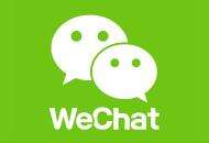 美商务部撤销对TikTok和WeChat禁令