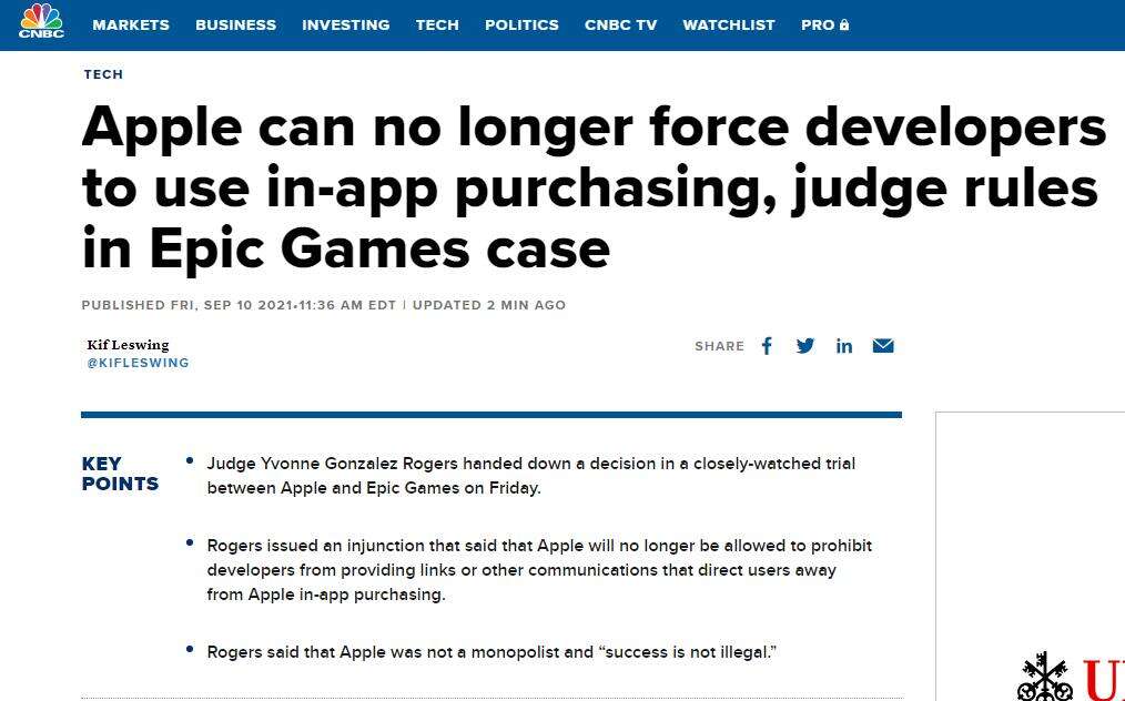 重磅！美国法院发布苹果禁令，开发者可联系用户提供非苹果支付