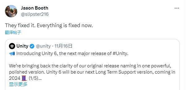 Unity官宣Unity 6引擎，生成式AI工具开放内测，有何看点？