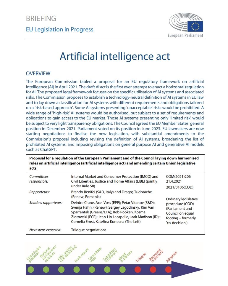 欧盟即将出台首部AI法案：强调以人为本，AIGC需标明训练数据版权