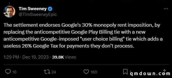 谷歌7亿美元和解反垄断诉讼，并同意限时改变Google Play政策