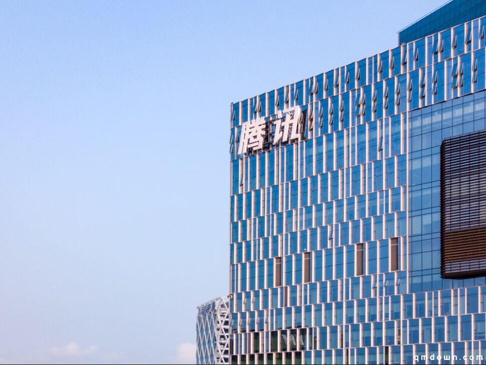 腾讯斥资64.2亿元拿下北京海淀地块，将做办公用地