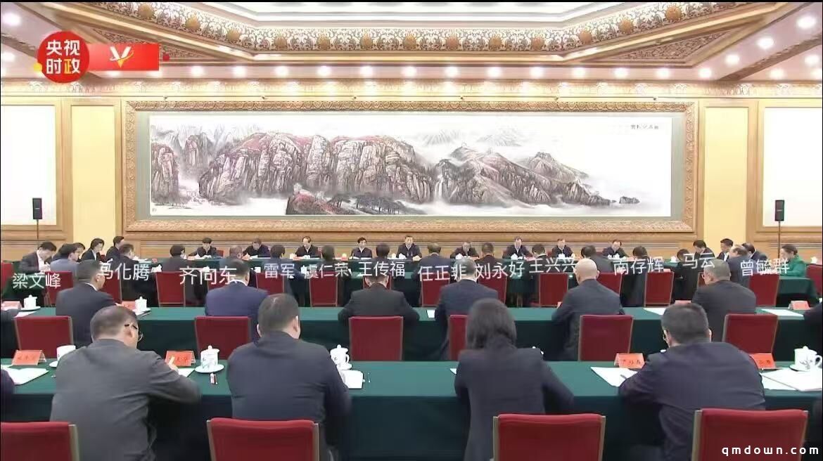 “股王”腾讯成AI排头兵，腾讯海外投资公司AI路线正遭遇什么问题？