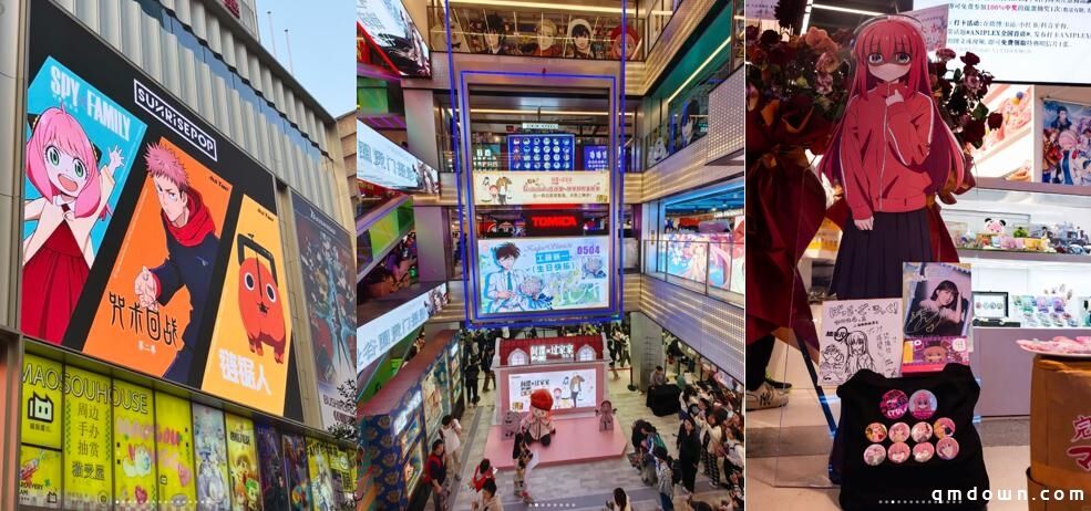 8岁以下禁售！上海黄浦新规设”二次元商品消费年龄红线”，“谷子经济”纳入监管