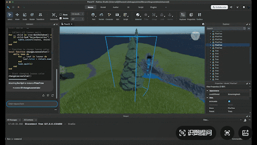 Roblox放大招：开源AI生成工具Cube 3D，可一句话生成3D模型和场景