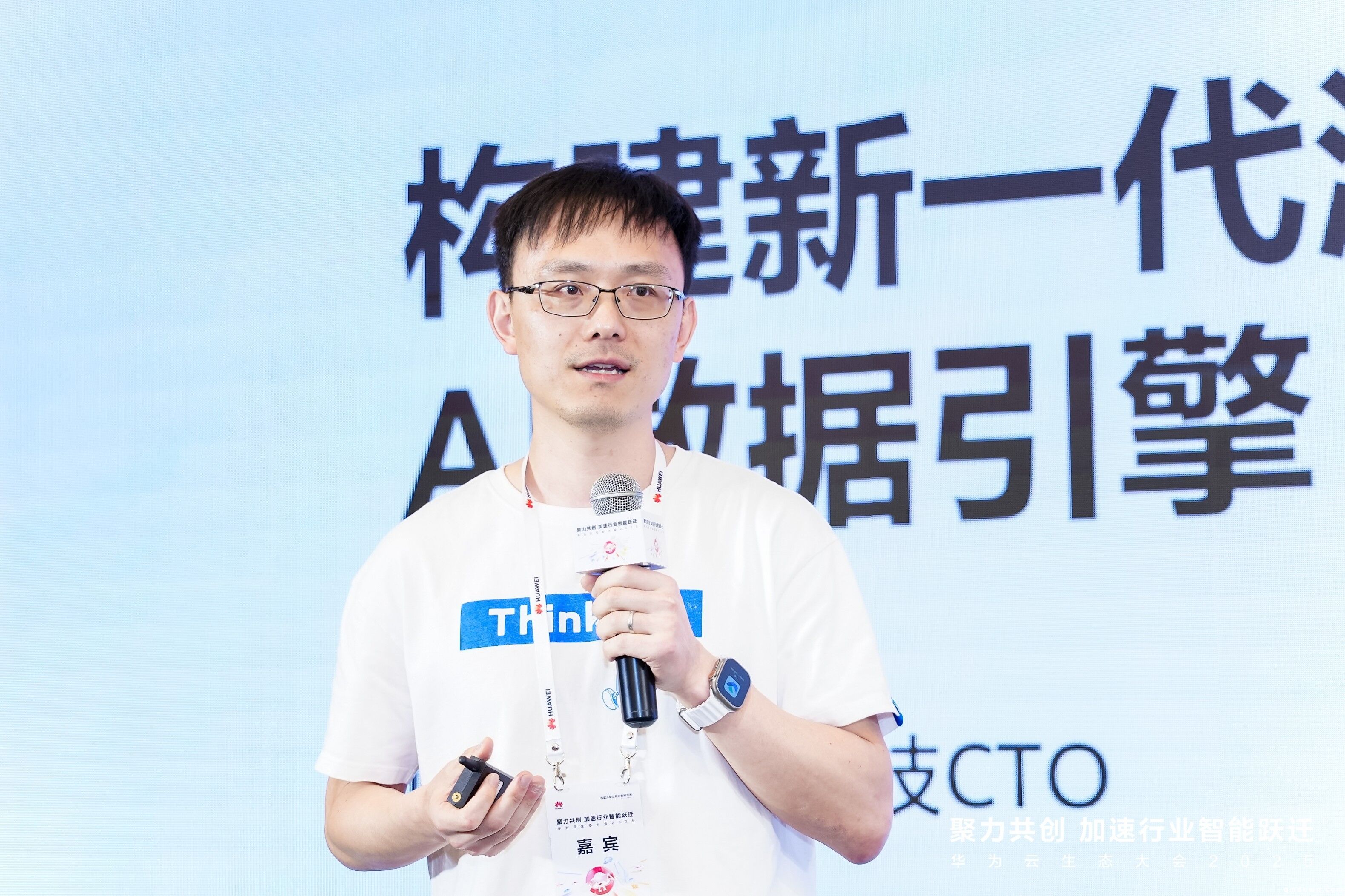 云启鸿蒙，游创未来｜华为游戏中心助力游戏产业智能化跃迁