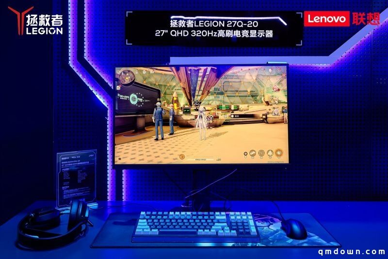 ChinaJoy2026丨联想携手TCL华星亮相,牵头共建电竞显示体验生态计划