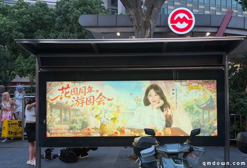 今年Chinajoy太”爆”了!CJ展馆人多到”寸步难行”,老外组团来中国抢中国游戏