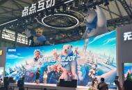 今年Chinajoy太”爆”了！CJ展馆人多到”寸步难行”，老外组团来中国抢中国游戏