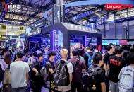 ChinaJoy2026丨联想携手TCL华星亮相，牵头共建电竞显示体验生态计划
