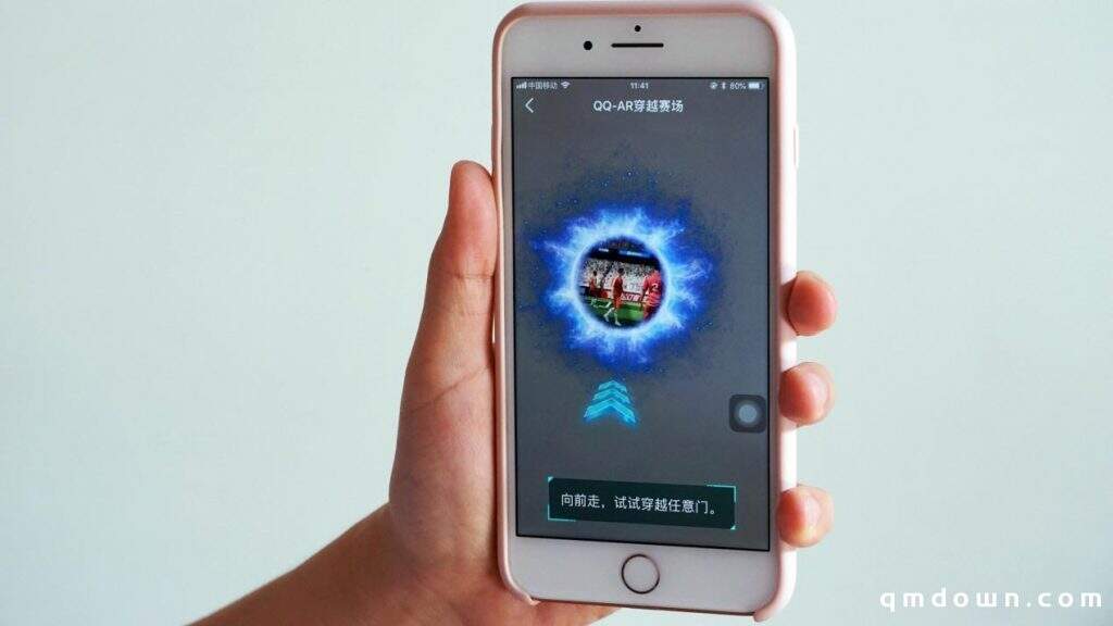 揭秘手机 QQ 新功能：最新手势 AI 识别跟踪技术，支持画圈召唤 “任意门”