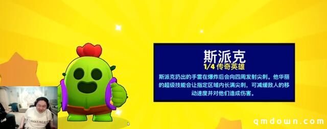 荒野乱斗：微氪玩家怎么玩？先学怎么买钻石最划算！不交智商税