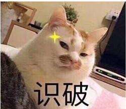 荒野乱斗：微氪玩家怎么玩？先学怎么买钻石最划算！不交智商税