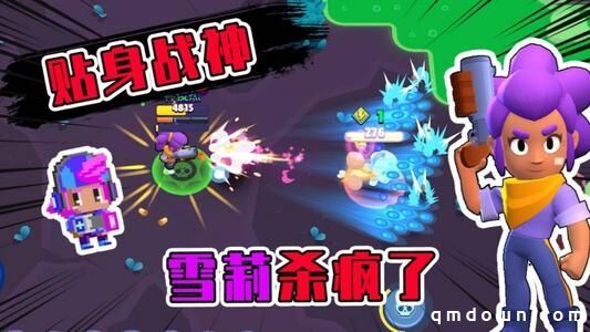 荒野乱斗人物间克制关系揭秘！雪莉秒杀弗兰肯，升杯掌握这些够了