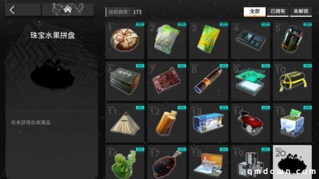 明日方舟：5w5饼终于解锁了全收藏品