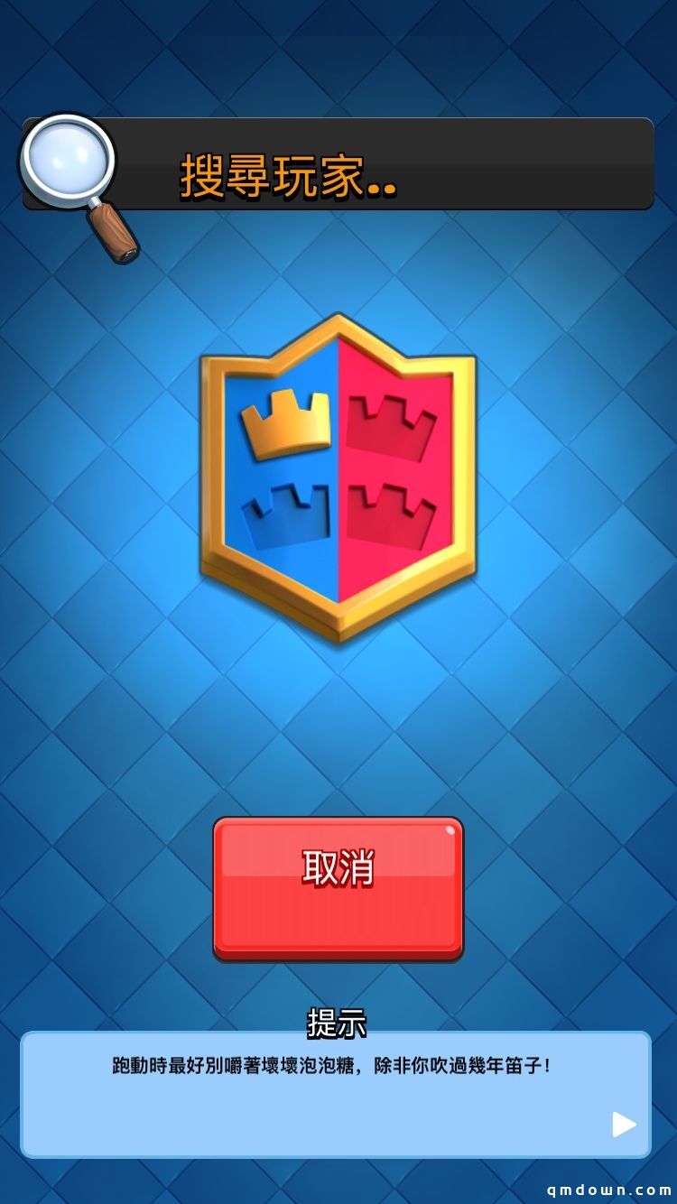 皇室战争：职业选手2V2怎么玩？这张牌必选，法术选对赢一半