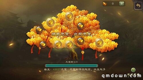 《三国杀》开黑节怎么玩？攻略来了快上车！