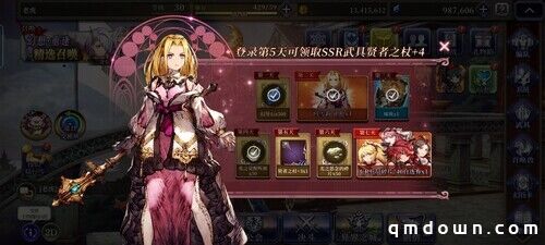 还在用自动配队吗？ 《FFBE幻影战争》强力队伍推荐