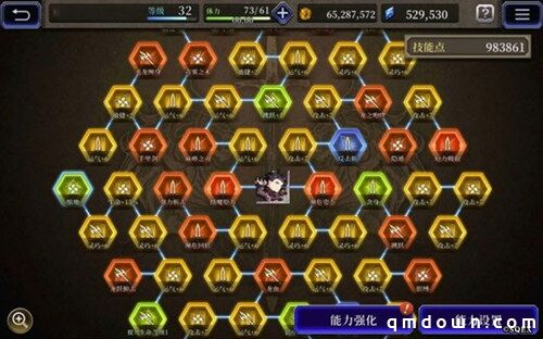 一篇搞懂养成《FFBE 幻影战争》兵员养成技巧