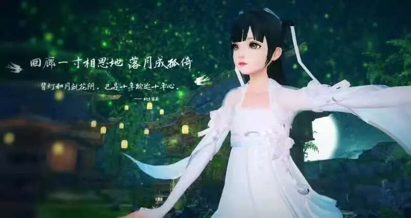 猛男卖艺不卖身！《天下》手游天机硬汉当街起舞引围观！