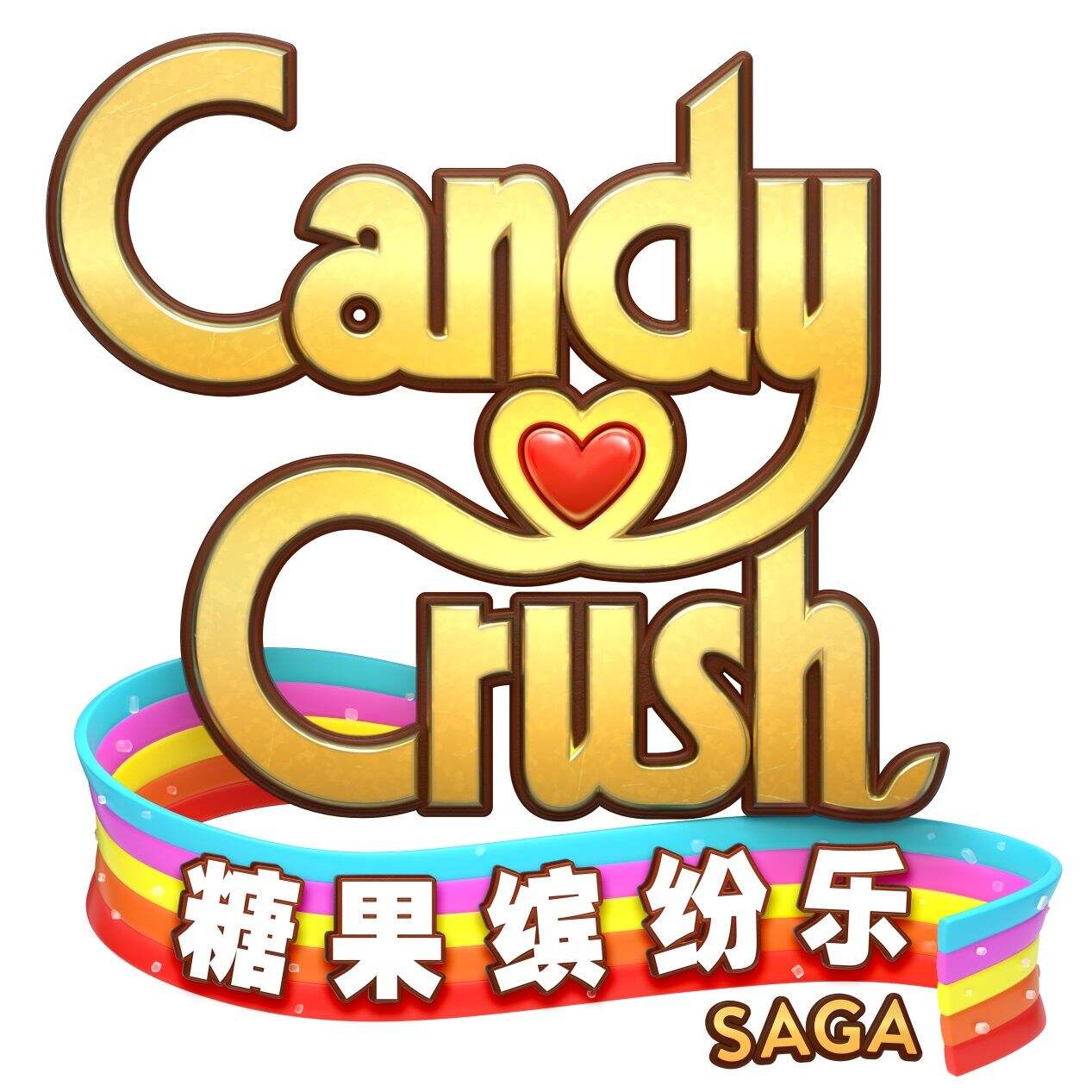 糖果缤纷乐,社区功能上线,找到组织一起嗨