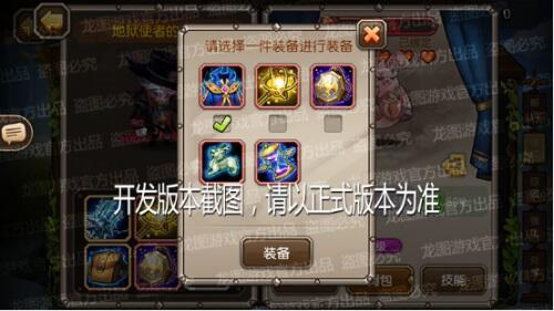 魂灯冲击，灵魂操纵！《小冰冰传奇》新异界泰坦地狱使者冥魂召唤！