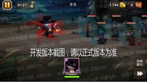 魂灯冲击，灵魂操纵！《小冰冰传奇》新异界泰坦地狱使者冥魂召唤！