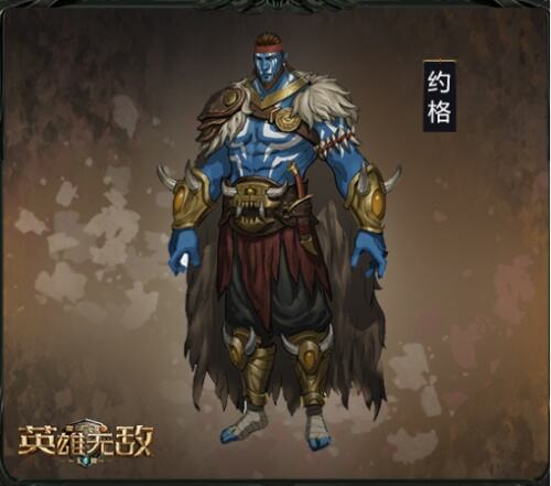 主宰亚山  《魔法门之英雄无敌：王朝》据点种族五大英雄强势来袭!