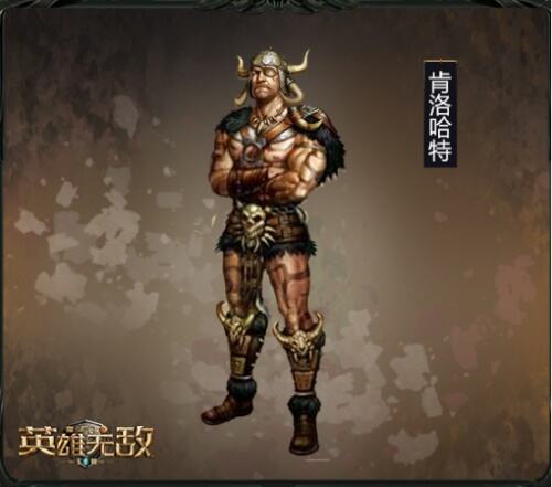 主宰亚山  《魔法门之英雄无敌：王朝》据点种族五大英雄强势来袭!