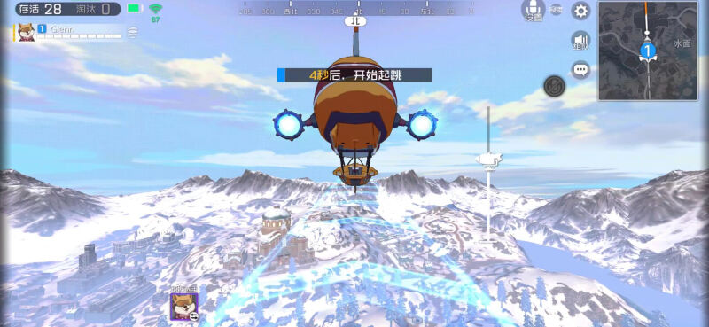 全新空降开黑模式！《王牌战士》手游“狗跳鸡飞”杯主播娱乐赛来袭