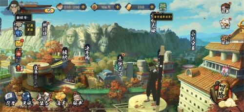 木叶教授再临 《火影忍者》手游S忍猿飞日斩「秽土转生」登场！
