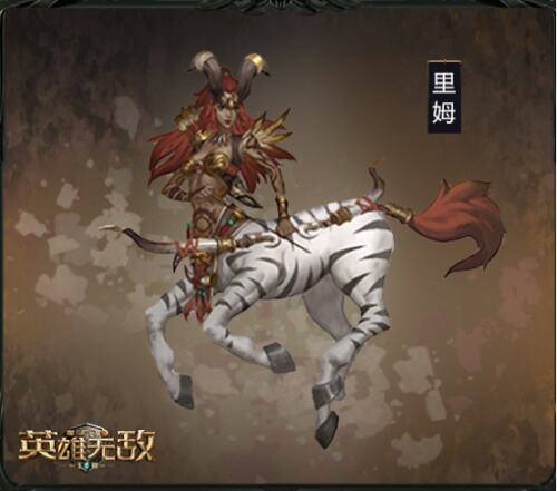 主宰亚山  《魔法门之英雄无敌：王朝》据点种族五大英雄强势来袭!