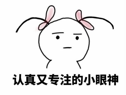 游戏界的小清新
