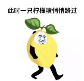 游戏界的小清新,不好看但好玩的像素风游戏
