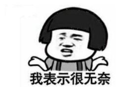 游戏界的小清新