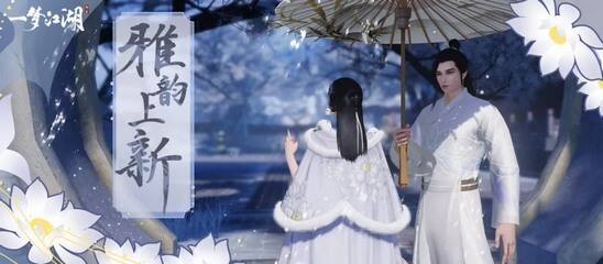 一梦江湖更新公告 绝情谷副本开放绝境难度