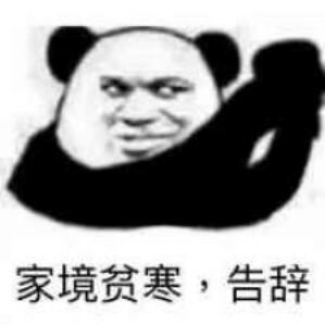 游戏界的小清新,不好看但好玩的像素风游戏