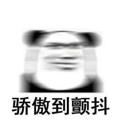 游戏界的小清新