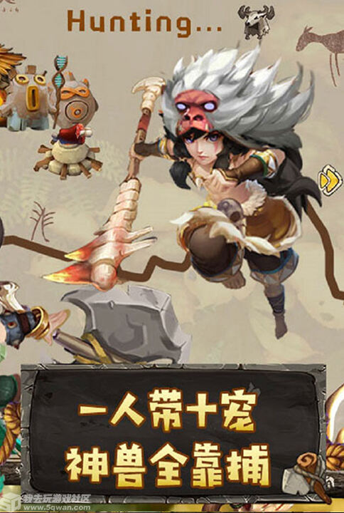 超级巨星如何炼成 《决胜足球》公布获胜秘籍