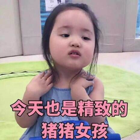 游戏界的小清新