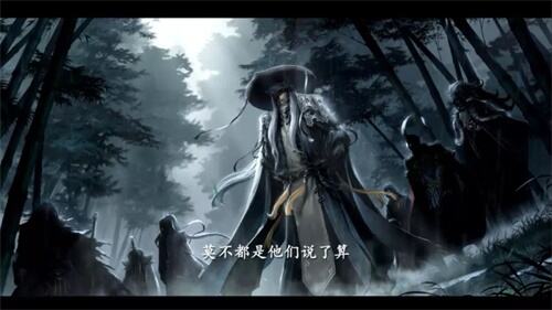 《剑网3：指尖江湖》侠客“唐简”背后的故事