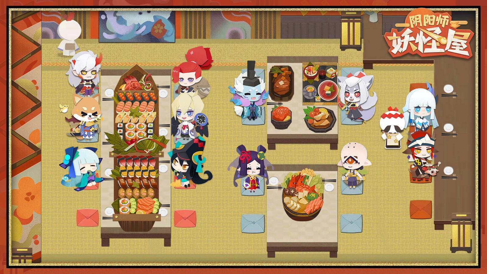 《阴阳师：妖怪屋》二测开启，全新奇妙庭院限定入住