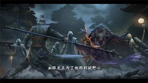 《剑网3：指尖江湖》侠客“唐简”背后的故事