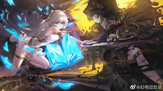笔底化春风！《幻书启世录》同人画作大赏