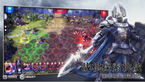 三军集结 剑指亚山 《魔法门之英雄无敌：王朝》今日开测