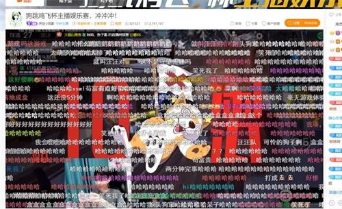 全民“狗跳鸡飞”！《王牌战士》首届主播娱乐赛五百名主播参与盛况空前！